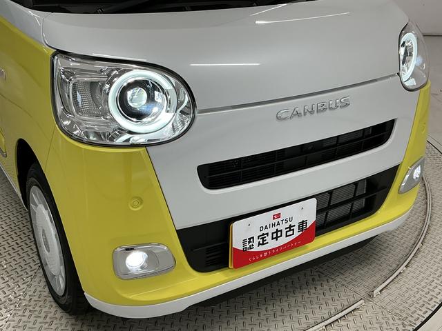 ムーヴキャンバスストライプスG 両側電動スライドドア 前席シートヒーター1年保証 ホットカップホルダー 両側電動スライドドア 前後コーナーセンサー 前席シートヒーター オートハイビーム LEDヘッドライト プッシュスタート アイドリングストップ USBチャージャー(兵庫県)の中古車
