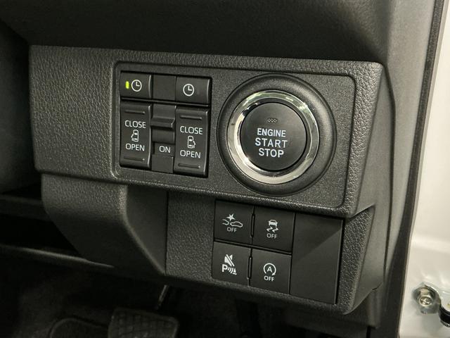 ムーヴキャンバスストライプスG 両側電動スライドドア 前席シートヒーター1年保証 ホットカップホルダー 両側電動スライドドア 前後コーナーセンサー 前席シートヒーター オートハイビーム LEDヘッドライト プッシュスタート アイドリングストップ USBチャージャー(兵庫県)の中古車