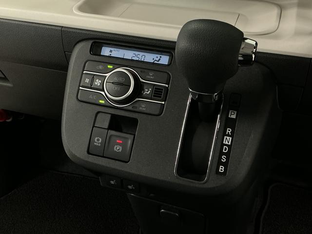 ムーヴキャンバスストライプスG 両側電動スライドドア 前席シートヒーター1年保証 ホットカップホルダー 両側電動スライドドア 前後コーナーセンサー 前席シートヒーター オートハイビーム LEDヘッドライト プッシュスタート アイドリングストップ USBチャージャー(兵庫県)の中古車