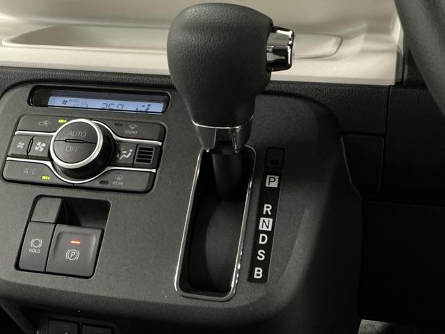 ムーヴキャンバスストライプスG 両側電動スライドドア 前席シートヒーター1年保証 ホットカップホルダー 両側電動スライドドア 前後コーナーセンサー 前席シートヒーター オートハイビーム LEDヘッドライト プッシュスタート アイドリングストップ USBチャージャー(兵庫県)の中古車
