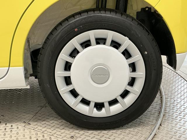 ムーヴキャンバスストライプスG 両側電動スライドドア 前席シートヒーター1年保証 ホットカップホルダー 両側電動スライドドア 前後コーナーセンサー 前席シートヒーター オートハイビーム LEDヘッドライト プッシュスタート アイドリングストップ USBチャージャー(兵庫県)の中古車