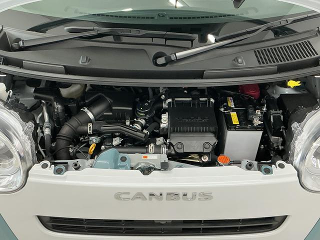ムーヴキャンバスストライプスGターボ クルコン コーナーセンサー 両側電動1年保証 ホットカップホルダー アダプティブクルーズコントロール 両側電動スライドドア 前後コーナーセンサー 前席シートヒーター オートハイビーム LEDヘッドライト スマートキー USBチャージャー(兵庫県)の中古車