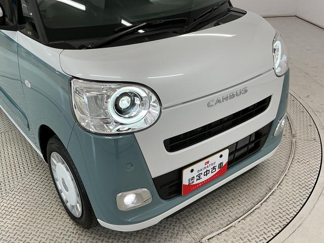 ムーヴキャンバスストライプスGターボ クルコン コーナーセンサー 両側電動1年保証 ホットカップホルダー アダプティブクルーズコントロール 両側電動スライドドア 前後コーナーセンサー 前席シートヒーター オートハイビーム LEDヘッドライト スマートキー USBチャージャー(兵庫県)の中古車