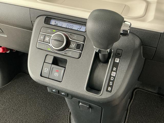 ムーヴキャンバスストライプスGターボ クルコン コーナーセンサー 両側電動走行無制限1年保証 両側電動スライドドア アダプティブクルーズコントロール 前後コーナーセンサー 前席シートヒーター ホットカップホルダー オートハイビーム LEDヘッドライト オートブレーキホールド(兵庫県)の中古車