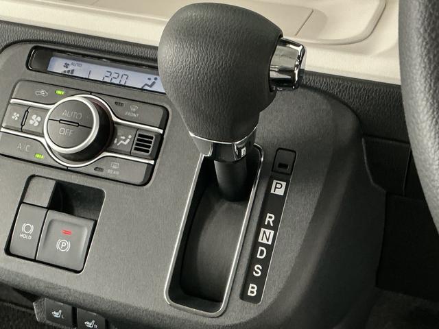 ムーヴキャンバスストライプスGターボ クルコン コーナーセンサー 両側電動走行無制限1年保証 両側電動スライドドア アダプティブクルーズコントロール 前後コーナーセンサー 前席シートヒーター ホットカップホルダー オートハイビーム LEDヘッドライト オートブレーキホールド(兵庫県)の中古車