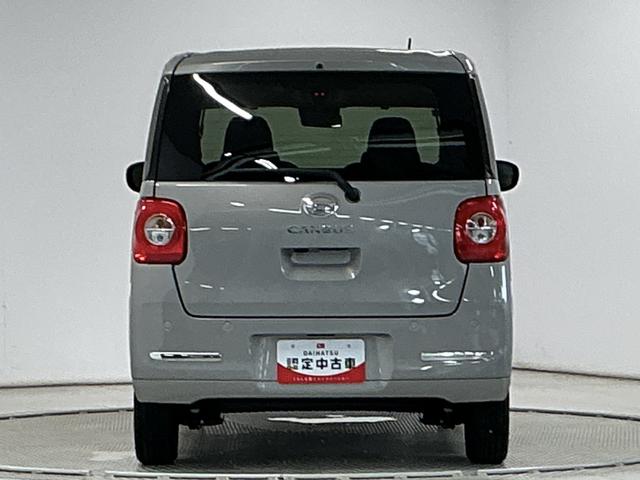 ムーヴキャンバスセオリーＧターボ　クルコン　両側電動スライド　シートヒーター１年保証　ホットカップホルダー　アダプティブクルーズコントロール　両側電動スライドドア　前後コーナーセンサー　前席シートヒーター　オートハイビーム　ＬＥＤヘッドライト　スマートキー　ＵＳＢチャージャー（兵庫県）の中古車