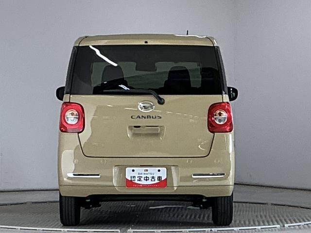 ムーヴキャンバスセオリーGターボ クルコン 両側電動スライド シートヒーター走行無制限1年保証 両側電動スライドドア アダプティブクルーズコントロール 前後コーナーセンサー 前席シートヒーター ホットカップホルダー オートハイビーム LEDヘッドライト オートブレーキホールド(兵庫県)の中古車