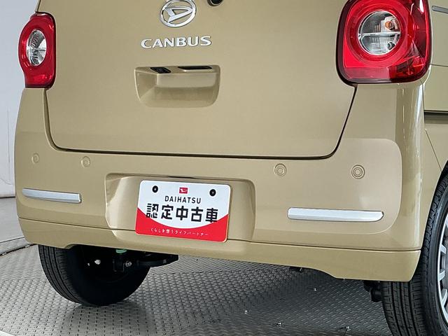 ムーヴキャンバスセオリーGターボ クルコン 両側電動スライド シートヒーター走行無制限1年保証 両側電動スライドドア アダプティブクルーズコントロール 前後コーナーセンサー 前席シートヒーター ホットカップホルダー オートハイビーム LEDヘッドライト オートブレーキホールド(兵庫県)の中古車