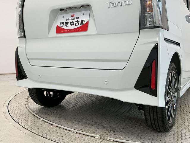 タントカスタムRSリミテッド ETC クルコン 両側電動スライド走行無制限1年保証 ETC アダプティブクルーズコントロール 両側電動スライドドア 前後コーナーセンサー 前席シートヒーター オートハイビーム LEDヘッドライト 15インチ純正アルミホイール(兵庫県)の中古車