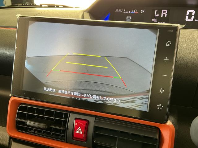 タントファンクロスターボリミテッド　９インチディスプレイオーディオ１年保証　９インチディスプレイオーディオ　ＥＴＣ　バックカメラ　アダプティブクルーズコントロール　両側電動スライドドア　前後コーナーセンサー　前席シートヒーター　ＨＤＭＩ　１５インチ純正アルミホイール（兵庫県）の中古車