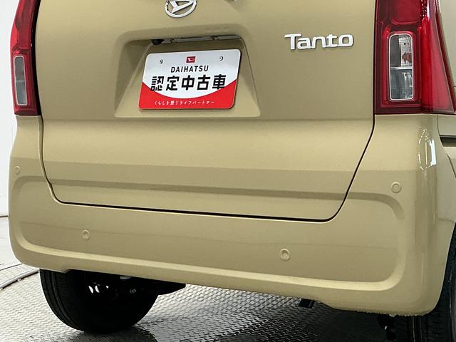 タントXリミテッド 前後コーナーセンサー シートヒーター 両側電動走行無制限1年保証 両側電動スライドドア 前後コーナーセンサー 前席シートヒーター オートハイビーム LEDヘッドライト オートブレーキホールド プッシュスタート オートエアコン ウェルカムオープン(兵庫県)の中古車