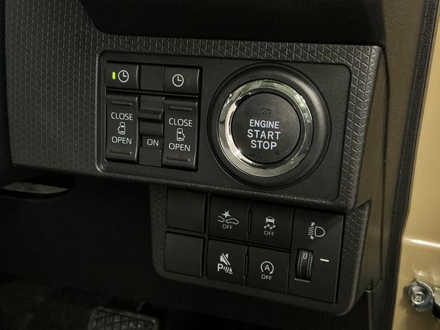 タントXリミテッド 前後コーナーセンサー シートヒーター 両側電動走行無制限1年保証 両側電動スライドドア 前後コーナーセンサー 前席シートヒーター オートハイビーム LEDヘッドライト オートブレーキホールド プッシュスタート オートエアコン ウェルカムオープン(兵庫県)の中古車