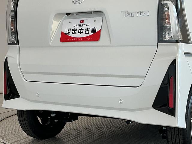 タントカスタムXリミテッド ETC クルコン 両側電動スライドドア走行無制限1年保証 ETC アダプティブクルーズコントロール 両側電動スライドドア 前後コーナーセンサー 前席シートヒーター オートハイビーム LEDヘッドライト 14インチ純正アルミホイール(兵庫県)の中古車