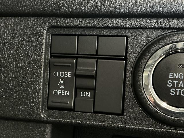 ムーヴ 中古車 Ｘ　４ＷＤ　片側電動スライドドア　前後コーナーセンサー走行無制限１年保証　片側電動スライドドア　４ＷＤ　前後コーナーセンサー　オートハイビーム　ＬＥＤヘッドライト　横滑り防止装置　スマートキー　オートライト　オートエアコン　電動格納ミラー　ベンチシート