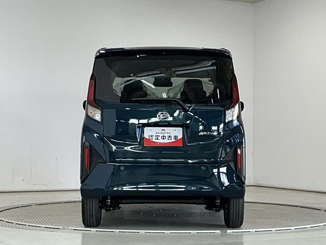 ムーヴＧ　片側電動スライド　オートブレーキホールド　スマートキー走行無制限１年保証　片側電動スライドドア　前後コーナーセンサー　オートハイビーム　ＬＥＤヘッドライト　プッシュスタート　アイドリングストップ　オートブレーキホールド　１４インチ純正アルミホイール（兵庫県）の中古車
