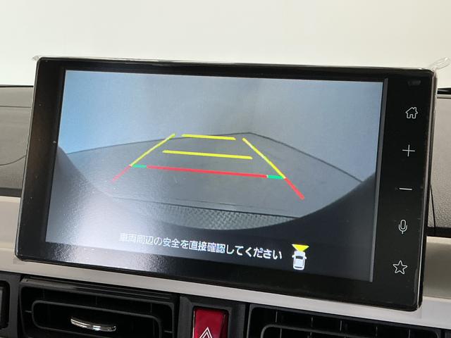 ムーヴキャンバスストライプスＧ　９インチディスプレイオーディオ　両側電動１年保証　９インチディスプレイオーディオ　パノラマモニター　スマートパノラマパーキングアシスト　Ｑｉワイヤレス充電　ホットカップホルダー　Ｂｌｕｅｔｏｏｔｈ　両側電動スライドドア　前後コーナーセンサー（兵庫県）の中古車