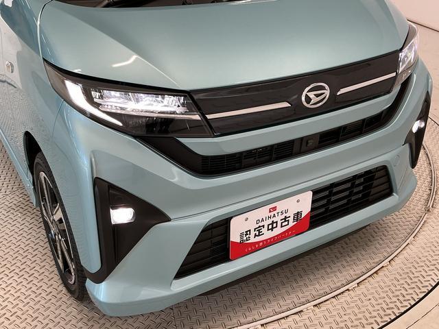 ムーヴRS 9インチディスプレイオーディオ パークアシスト USB1年保証 9インチディスプレイオーディオ パノラマモニター アダプティブクルーズコントロール スマートパノラマパーキングアシスト 両側電動スライドドア Qiワイヤレス充電 15インチ純正アルミホイール(兵庫県)の中古車