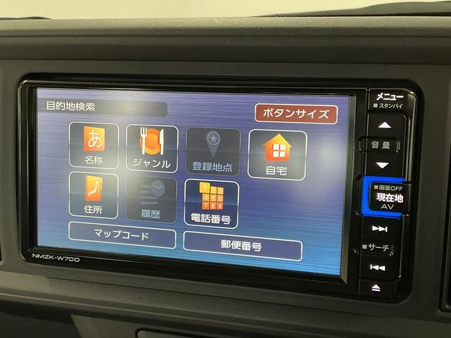 ブーンX SAIII ナビTV ETC バックカメラ スマートキー1年保証 ナビTV ETC バックカメラ 前後コーナーセンサー USB接続 Bluetooth オートハイビーム プッシュスタート アイドリングストップ 横滑り防止装置 ベンチシート スペアタイヤ(兵庫県)の中古車