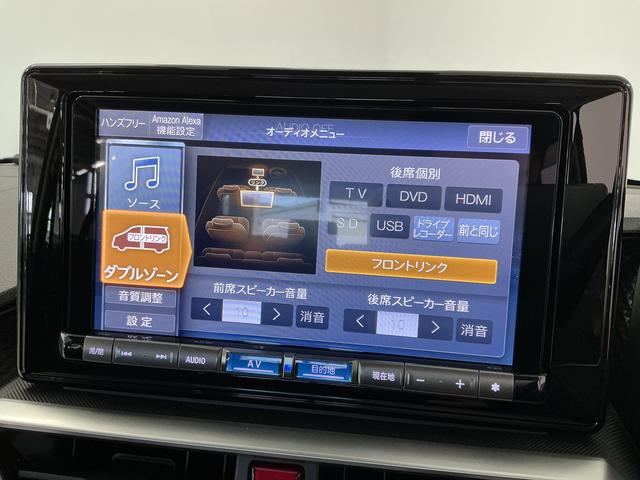 ロッキープレミアムG 禁煙 ワンオーナー 9インチナビ ETC2.01年保証 ワンオーナー 9インチナビTV 禁煙車 前後ドラレコ ETC2.0 バックカメラ アダプティブクルーズコントロール コーナーセンサー シートヒーター USB接続 17インチ純正アルミホイール(兵庫県)の中古車