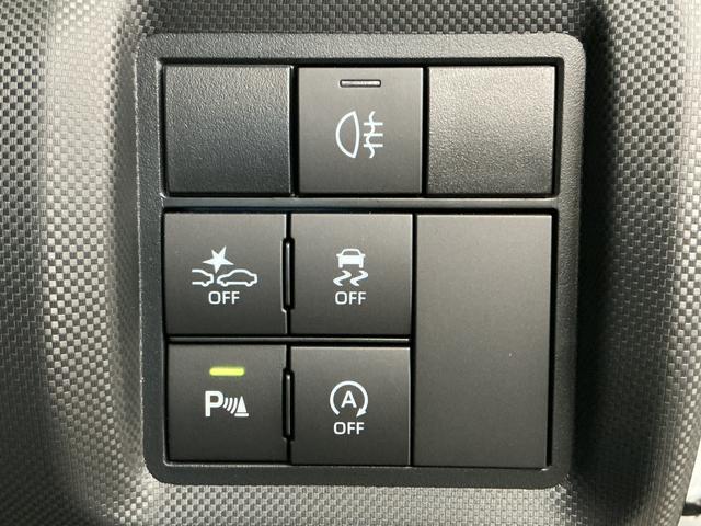 ロッキープレミアムG 禁煙 ワンオーナー 9インチナビ ETC2.01年保証 ワンオーナー 9インチナビTV 禁煙車 前後ドラレコ ETC2.0 バックカメラ アダプティブクルーズコントロール コーナーセンサー シートヒーター USB接続 17インチ純正アルミホイール(兵庫県)の中古車