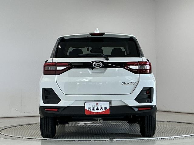 ロッキープレミアムG 禁煙 ワンオーナー 9インチナビ ETC2.01年保証 ワンオーナー 9インチナビTV 禁煙車 前後ドラレコ ETC2.0 バックカメラ アダプティブクルーズコントロール コーナーセンサー シートヒーター USB接続 17インチ純正アルミホイール(兵庫県)の中古車