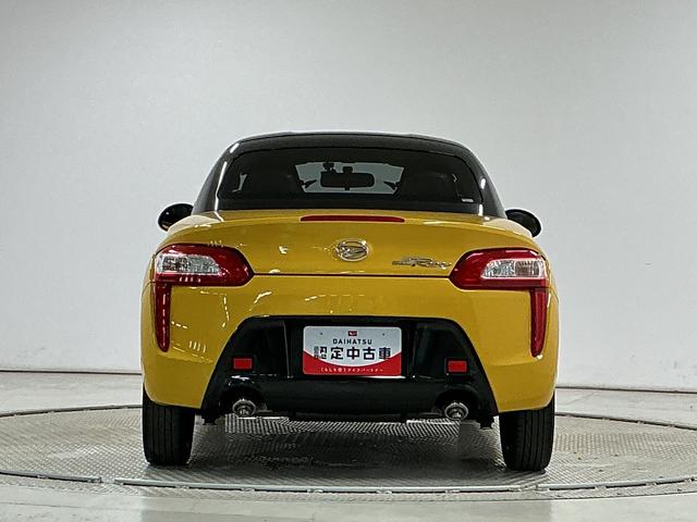コペンローブ CVT ナビTV USB ドラレコ シートヒーターCVT車 1年保証 ナビTV ドラレコ シートヒーター DVD USB接続 Bluetooth LEDヘッドライト プッシュスタート アイドリングストップ 横滑り防止装置 16インチ純正アルミホイール(兵庫県)の中古車