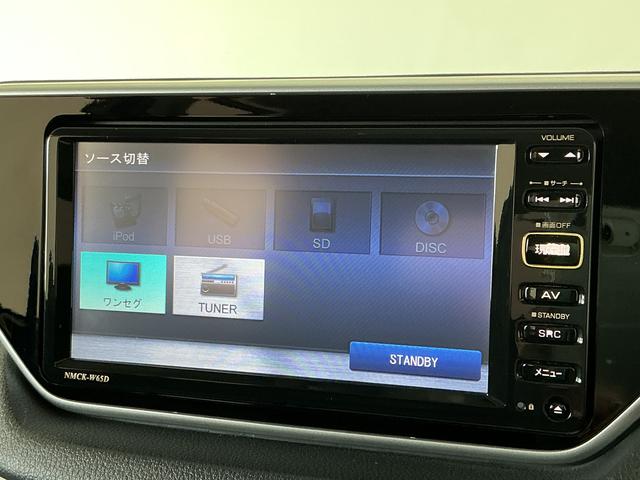ムーヴカスタム RS ハイパーSA ナビTV ETC バックカメラ1年保証 ナビTV ETC バックカメラ USB接続 LEDヘッドライト スマートキー アイドリングストップ 横滑り防止装置 オートライト オートエアコン ドアバイザー 15インチ純正アルミホイール(兵庫県)の中古車