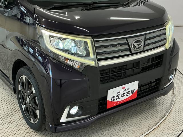 ムーヴカスタム RS ハイパーSA ナビTV ETC バックカメラ1年保証 ナビTV ETC バックカメラ USB接続 LEDヘッドライト スマートキー アイドリングストップ 横滑り防止装置 オートライト オートエアコン ドアバイザー 15インチ純正アルミホイール(兵庫県)の中古車