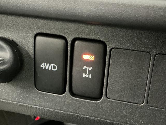 ハイゼットトラックスタンダード　農用スペシャル　４ＷＤ　５ＭＴ　ＥＴＣ　ラジオ４ＷＤ　ＭＴ車　１年保証　ＥＴＣ　ラジオ　センターデフロック　トランスファー　３方開　荷台作業灯　ゲートプロテクター　荷台マット　リアゲートチェーン　ドアバイザー　ヘッドライトレベライザー　エアコン（兵庫県）の中古車