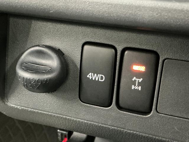 ハイゼットトラックスタンダード　農用スペシャル　４ＷＤ　５ＭＴ　ＥＴＣ　ラジオ４ＷＤ　ＭＴ車　１年保証　ＥＴＣ　ラジオ　センターデフロック　トランスファー　３方開　荷台作業灯　ゲートプロテクター　荷台マット　リアゲートチェーン　ドアバイザー　ヘッドライトレベライザー　エアコン（兵庫県）の中古車