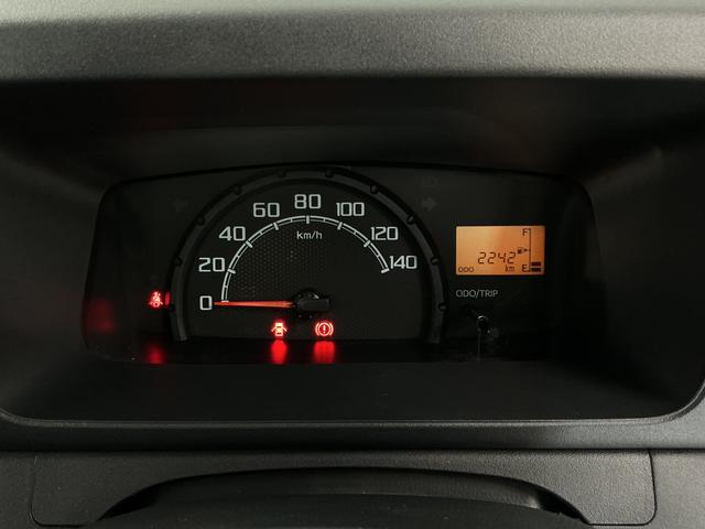 ハイゼットトラックスタンダード　農用スペシャル　４ＷＤ　５ＭＴ　ＥＴＣ　ラジオ４ＷＤ　ＭＴ車　１年保証　ＥＴＣ　ラジオ　センターデフロック　トランスファー　３方開　荷台作業灯　ゲートプロテクター　荷台マット　リアゲートチェーン　ドアバイザー　ヘッドライトレベライザー　エアコン（兵庫県）の中古車