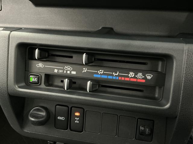 ハイゼットトラックスタンダード　農用スペシャル　４ＷＤ　５ＭＴ　ＥＴＣ　ラジオ４ＷＤ　ＭＴ車　１年保証　ＥＴＣ　ラジオ　センターデフロック　トランスファー　３方開　荷台作業灯　ゲートプロテクター　荷台マット　リアゲートチェーン　ドアバイザー　ヘッドライトレベライザー　エアコン（兵庫県）の中古車