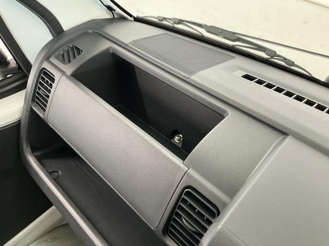 ハイゼットトラックスタンダード　農用スペシャル　４ＷＤ　５ＭＴ　ＥＴＣ　ラジオ４ＷＤ　ＭＴ車　１年保証　ＥＴＣ　ラジオ　センターデフロック　トランスファー　３方開　荷台作業灯　ゲートプロテクター　荷台マット　リアゲートチェーン　ドアバイザー　ヘッドライトレベライザー　エアコン（兵庫県）の中古車