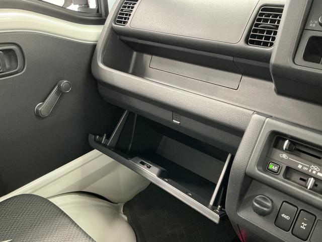 ハイゼットトラックスタンダード　農用スペシャル　４ＷＤ　５ＭＴ　ＥＴＣ　ラジオ４ＷＤ　ＭＴ車　１年保証　ＥＴＣ　ラジオ　センターデフロック　トランスファー　３方開　荷台作業灯　ゲートプロテクター　荷台マット　リアゲートチェーン　ドアバイザー　ヘッドライトレベライザー　エアコン（兵庫県）の中古車
