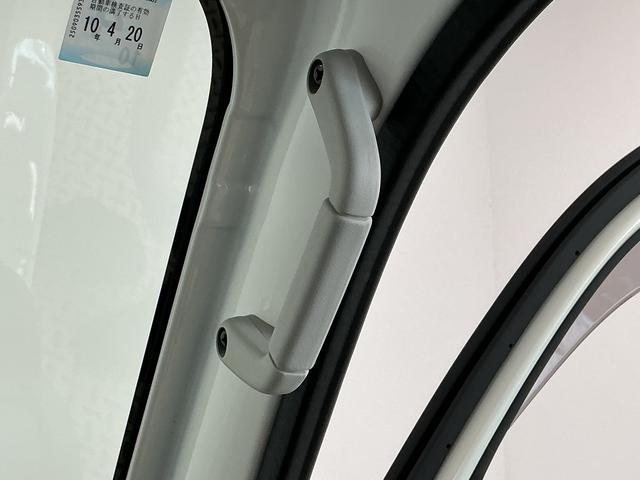 ハイゼットトラックスタンダード　農用スペシャル　４ＷＤ　５ＭＴ　ＥＴＣ　ラジオ４ＷＤ　ＭＴ車　１年保証　ＥＴＣ　ラジオ　センターデフロック　トランスファー　３方開　荷台作業灯　ゲートプロテクター　荷台マット　リアゲートチェーン　ドアバイザー　ヘッドライトレベライザー　エアコン（兵庫県）の中古車