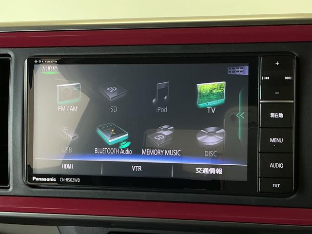 ブーンシルク Gパッケージ SAII 雹害車両 ワンオーナー ナビ1年保証 雹害車両 ワンオーナー ナビTV ETC 前後コーナーセンサー USB接続 Bluetooth LEDヘッドライト プッシュスタート アイドリングストップ 14インチ純正アルミホイール(兵庫県)の中古車