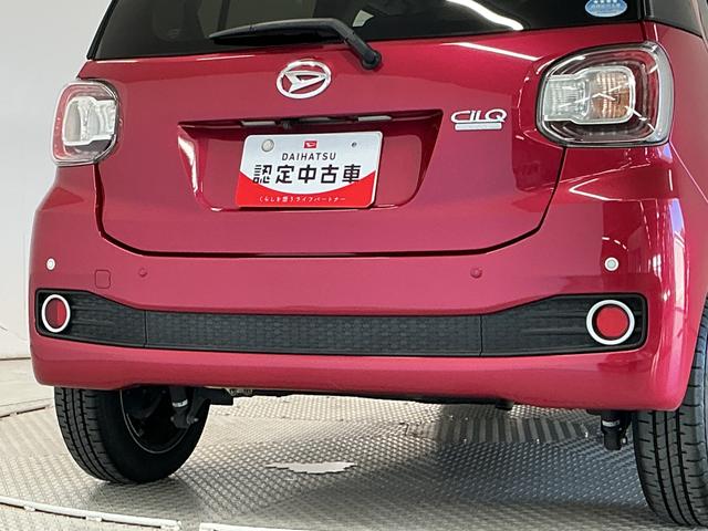 ブーンシルク Gパッケージ SAII 雹害車両 ワンオーナー ナビ1年保証 雹害車両 ワンオーナー ナビTV ETC 前後コーナーセンサー USB接続 Bluetooth LEDヘッドライト プッシュスタート アイドリングストップ 14インチ純正アルミホイール(兵庫県)の中古車