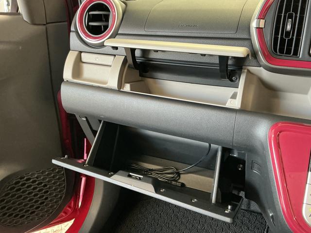 ブーンシルク Gパッケージ SAII 雹害車両 ワンオーナー ナビ1年保証 雹害車両 ワンオーナー ナビTV ETC 前後コーナーセンサー USB接続 Bluetooth LEDヘッドライト プッシュスタート アイドリングストップ 14インチ純正アルミホイール(兵庫県)の中古車