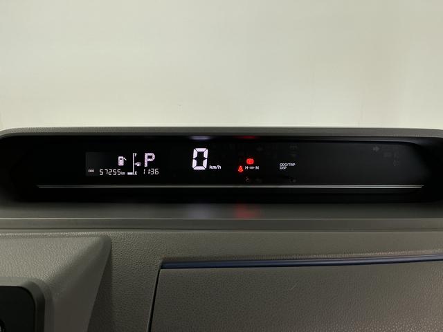 タントカスタムＬ　ＣＤオーディオ　前後コーナーセンサー　キーレス１年保証　ＣＤオーディオ　前後コーナーセンサー　オートハイビーム　ＬＥＤヘッドライト　キーレスエントリー　アイドリングストップ　横滑り防止装置　オートライト　両側スライドドア　ラクスマグリップ（兵庫県）の中古車