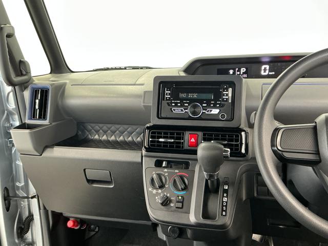 タントカスタムＬ　ＣＤオーディオ　前後コーナーセンサー　キーレス１年保証　ＣＤオーディオ　前後コーナーセンサー　オートハイビーム　ＬＥＤヘッドライト　キーレスエントリー　アイドリングストップ　横滑り防止装置　オートライト　両側スライドドア　ラクスマグリップ（兵庫県）の中古車