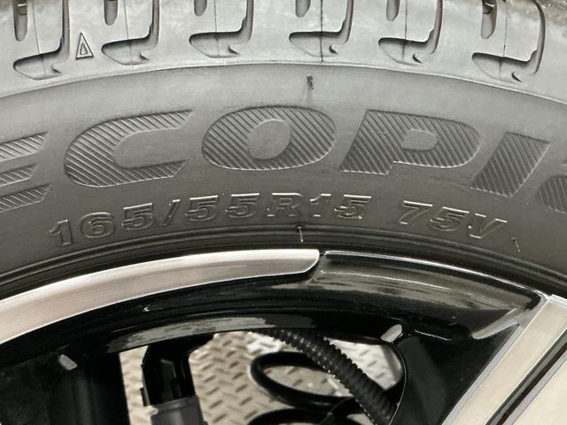 ムーヴRS 10インチナビ 前後ドラレコ ダンディスポーツスタイル1年保証 10インチナビTV 前後ドラレコ 室内カメラ パノラマモニター アダプティブクルーズコントロール 両側電動スライドドア スマートキー ダンディスポーツスタイル 15インチ純正アルミホイール(兵庫県)の中古車