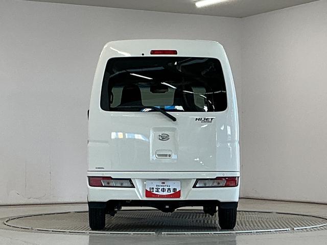 ハイゼットカーゴＤＸ　ＳＡIII　リアコーナーセンサー　ＬＥＤヘッドライトＡＴ車　走行無制限１年保証　リアコーナーセンサー　ラジオ　オートハイビーム　ＬＥＤヘッドライト　キーレスエントリー　アイドリングストップ　横滑り防止装置　ドアバイザー　両側スライドドア　スマアシ（兵庫県）の中古車