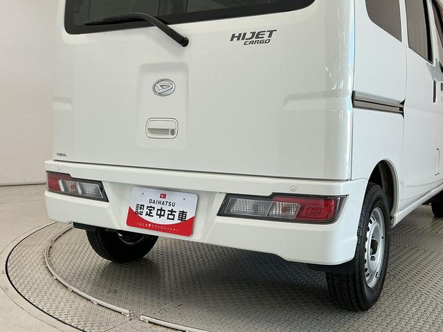ハイゼットカーゴＤＸ　ＳＡIII　リアコーナーセンサー　ＬＥＤヘッドライトＡＴ車　走行無制限１年保証　リアコーナーセンサー　ラジオ　オートハイビーム　ＬＥＤヘッドライト　キーレスエントリー　アイドリングストップ　横滑り防止装置　ドアバイザー　両側スライドドア　スマアシ（兵庫県）の中古車