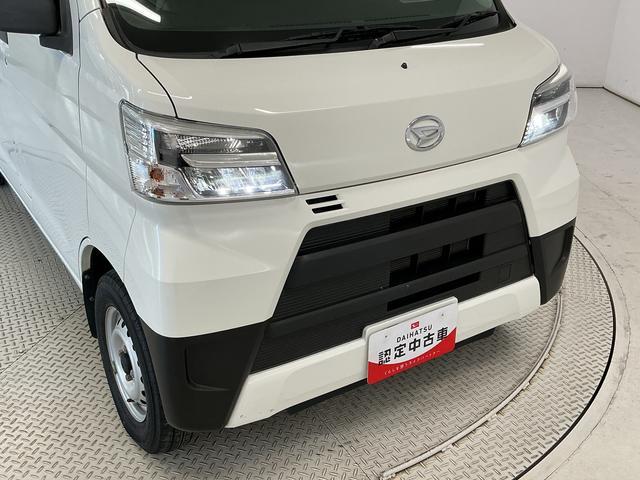 ハイゼットカーゴＤＸ　ＳＡIII　リアコーナーセンサー　ＬＥＤヘッドライトＡＴ車　走行無制限１年保証　リアコーナーセンサー　ラジオ　オートハイビーム　ＬＥＤヘッドライト　キーレスエントリー　アイドリングストップ　横滑り防止装置　ドアバイザー　両側スライドドア　スマアシ（兵庫県）の中古車
