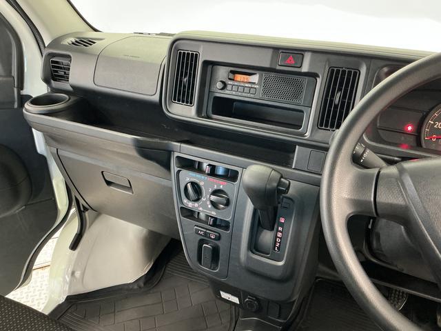 ハイゼットカーゴＤＸ　ＳＡIII　リアコーナーセンサー　ＬＥＤヘッドライトＡＴ車　走行無制限１年保証　リアコーナーセンサー　ラジオ　オートハイビーム　ＬＥＤヘッドライト　キーレスエントリー　アイドリングストップ　横滑り防止装置　ドアバイザー　両側スライドドア　スマアシ（兵庫県）の中古車