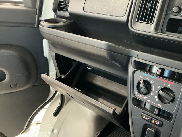 ハイゼットカーゴＤＸ　ＳＡIII　リアコーナーセンサー　ＬＥＤヘッドライトＡＴ車　走行無制限１年保証　リアコーナーセンサー　ラジオ　オートハイビーム　ＬＥＤヘッドライト　キーレスエントリー　アイドリングストップ　横滑り防止装置　ドアバイザー　両側スライドドア　スマアシ（兵庫県）の中古車