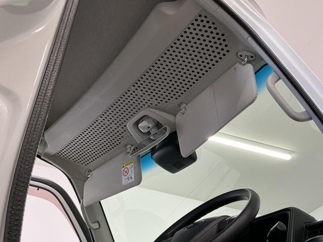 ハイゼットカーゴＤＸ　ＳＡIII　リアコーナーセンサー　ＬＥＤヘッドライトＡＴ車　走行無制限１年保証　リアコーナーセンサー　ラジオ　オートハイビーム　ＬＥＤヘッドライト　キーレスエントリー　アイドリングストップ　横滑り防止装置　ドアバイザー　両側スライドドア　スマアシ（兵庫県）の中古車