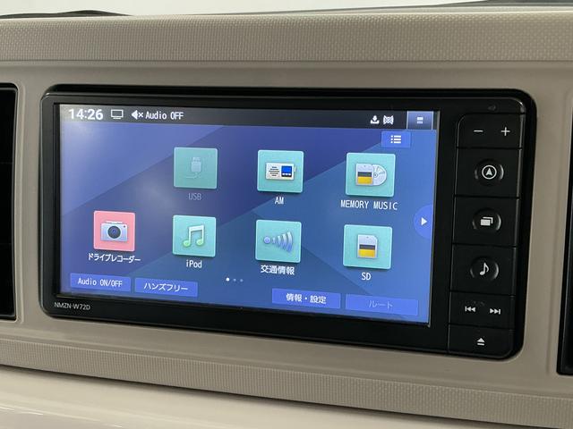 ミラトコットG SAIII ワンオーナー ナビTV ドラレコ ETC1年保証 ワンオーナー ナビTV ドラレコ ETC パノラマモニター 前後コーナーセンサー 前席シートヒーター USB接続 Bluetooth オートハイビーム LEDヘッドライト カーテンエアバック(兵庫県)の中古車