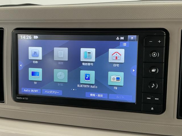 ミラトコットG SAIII ワンオーナー ナビTV ドラレコ ETC1年保証 ワンオーナー ナビTV ドラレコ ETC パノラマモニター 前後コーナーセンサー 前席シートヒーター USB接続 Bluetooth オートハイビーム LEDヘッドライト カーテンエアバック(兵庫県)の中古車