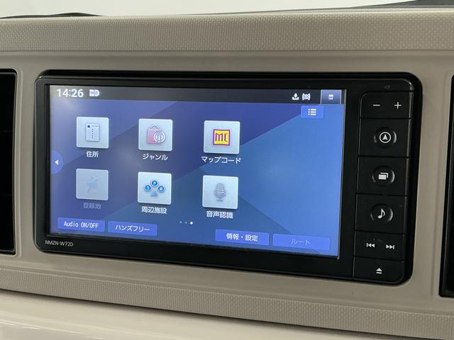 ミラトコットG SAIII ワンオーナー ナビTV ドラレコ ETC1年保証 ワンオーナー ナビTV ドラレコ ETC パノラマモニター 前後コーナーセンサー 前席シートヒーター USB接続 Bluetooth オートハイビーム LEDヘッドライト カーテンエアバック(兵庫県)の中古車